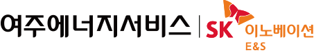 여주에너지서비스