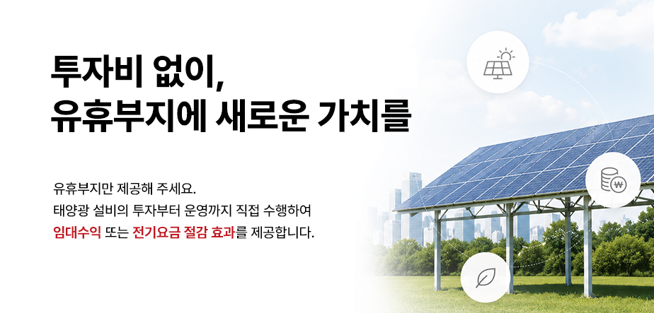 01.임대형