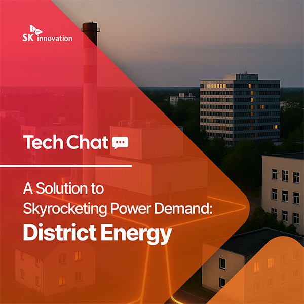 A Solution to Skyrocketing Power Demand: District Energy