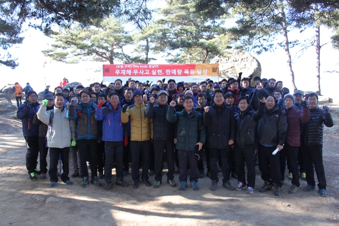 영남ES(구미), 무사고·판매량 증대 기원제 (1/3)