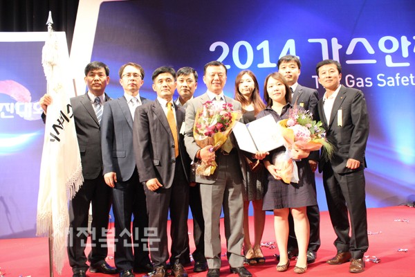 전북에너지서비스, 가스안전 촉진대회 대통령 표창(14.7.4)
