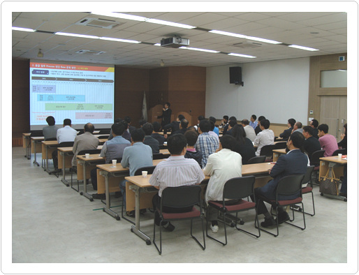 부산도시가스, 시공업체 간담회 개최