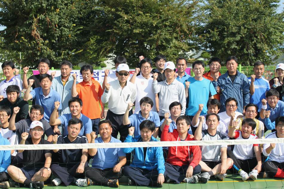 영남에너지서비스, 추계 한마음 체육대회 개최！