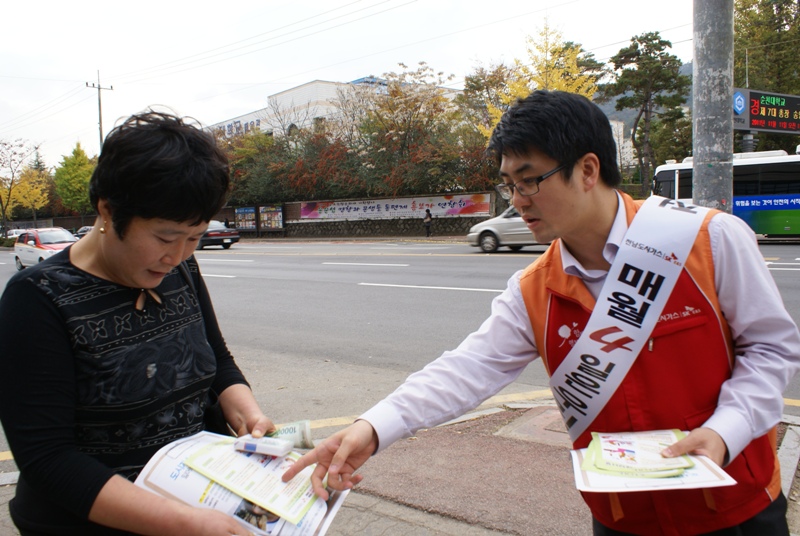 전남도시가스, 가스시설 점검 및 캠페인 
