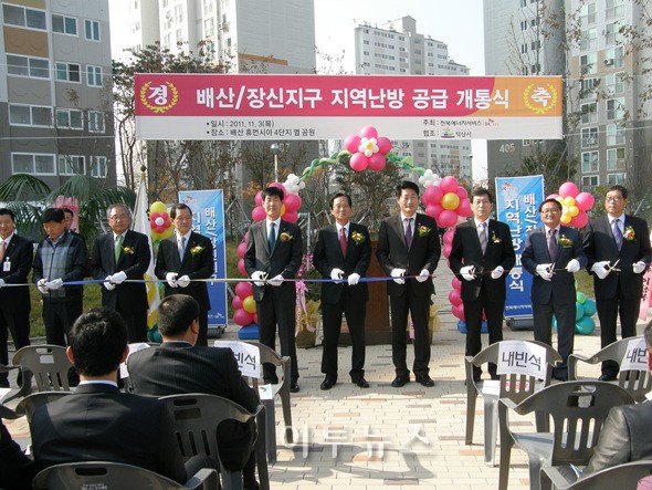 전북ES, 배산-장신지구 지역난방 공급 개시 