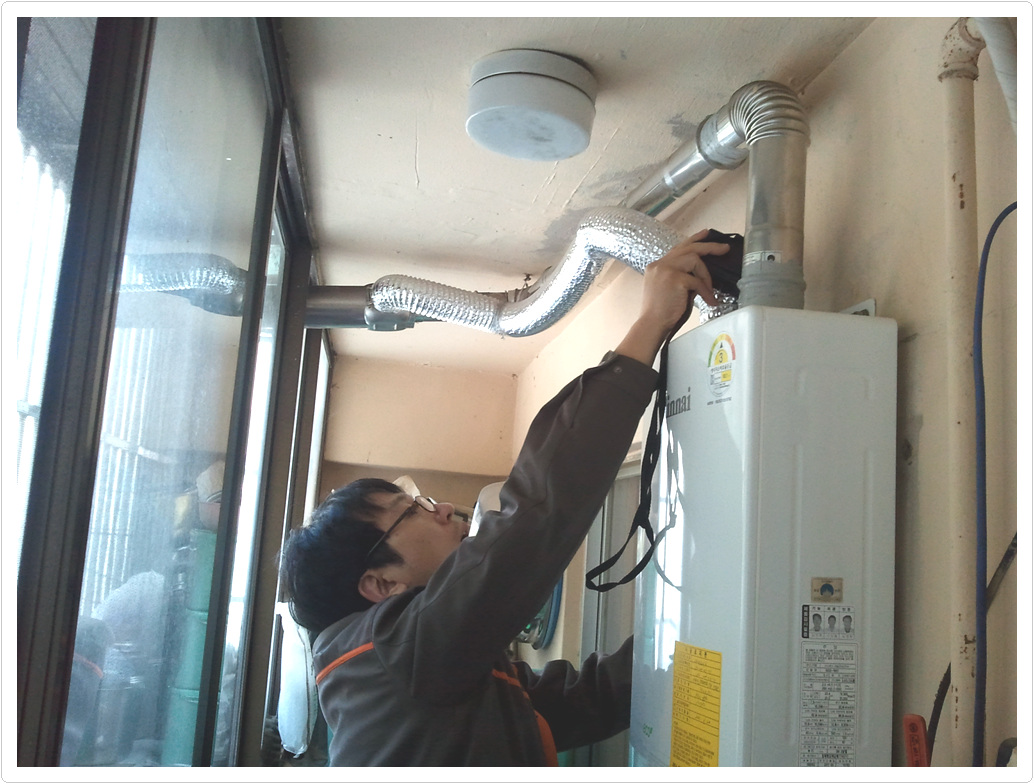 부산도시가스, 가정용 노후가스보일러 점검 나서