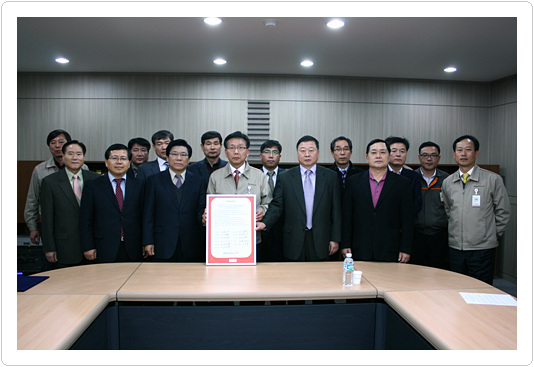 부산도시가스, 협력업체와의 윤리경영 실천 다짐