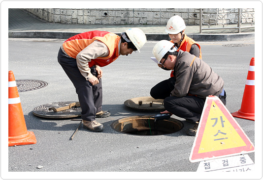 부산도시가스, ‘해빙기 특별 안전점검’ 실시