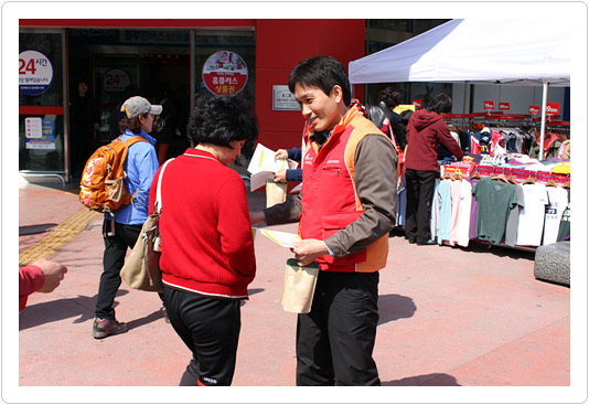 부산도시가스, ‘꽃과 함께 하는 가스안전캠페인’ 실시