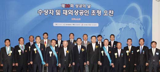 전북에너지서비스 민충식 대표 산업포장