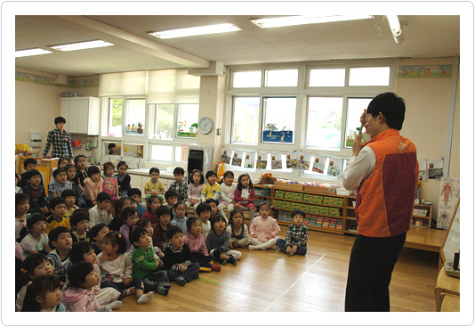 부산도시가스, 어린이 가스안전교육 실시