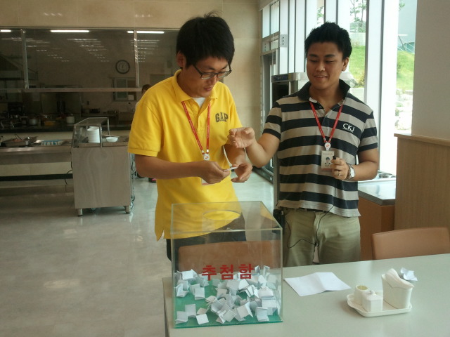 영남ES, 가정의날 맞이 가족외식상품권 경품행사 시행