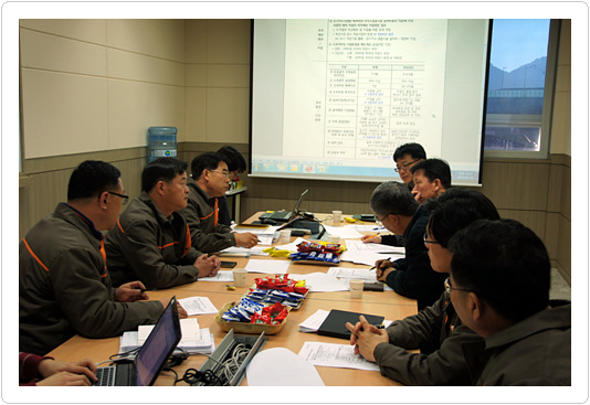 부산도시가스, 도시가스 보급확대 방안 회의 실시