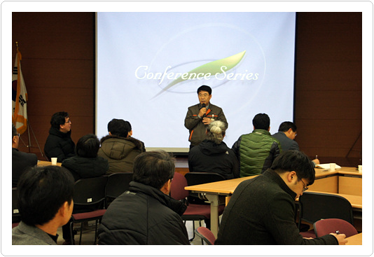 부산도시가스, 기준부합 시공업체 간담회