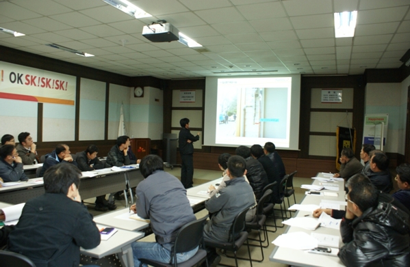 전남도시가스, 2012년 시공업체 간담회