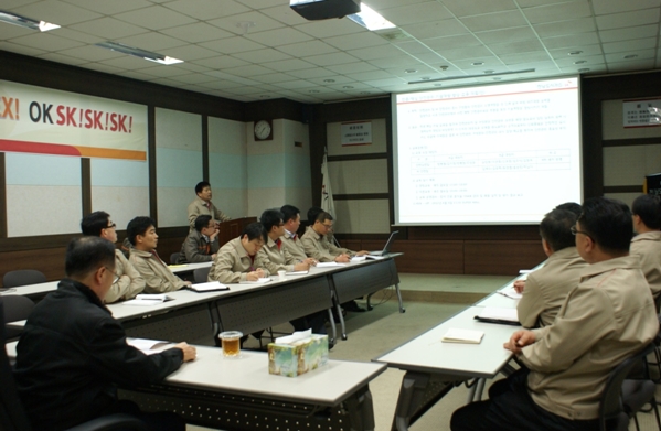 전남도시가스, ´안전관리 기술역량 향상교육´ 시행