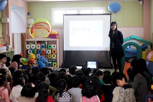 영남ES, 어린이 가스안전교실 개최 （3/7）
