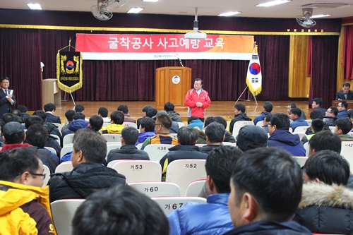 영남ES, 미신고 굴착공사 사고예방 교육 실시 （3/20）