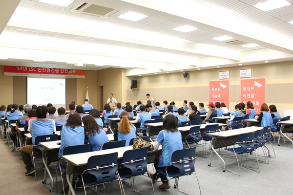 영남ES（구미）, 지역서비스센터 안전점검원 교육 실시 （5/28）