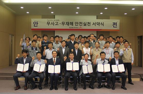 영남ES（구미）, 상반기 협력회사 대표자 간담회 개최 （6/11）