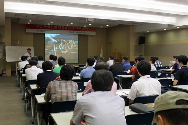 영남ES（구미）, 산업체 안전관리자 PSM 교육 （8/21）