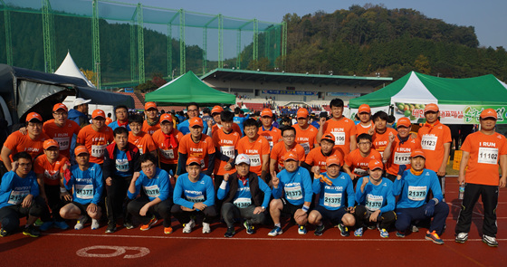 전남도시가스 남승룡 마라톤 대회 참가