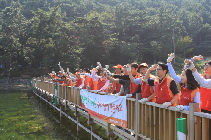 영남ES, 마장지 EM흙공던지기 및 환경정화활동실시