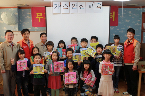 영남ES, 가스안전교육 실시