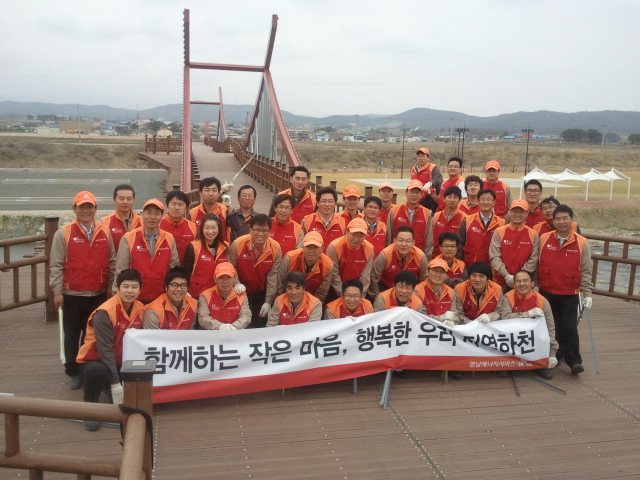 영남ES, 곡강천 자연정화활동