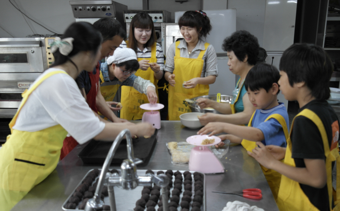 영남ES, 사랑으로 굽는 행복나눔 빵만들기