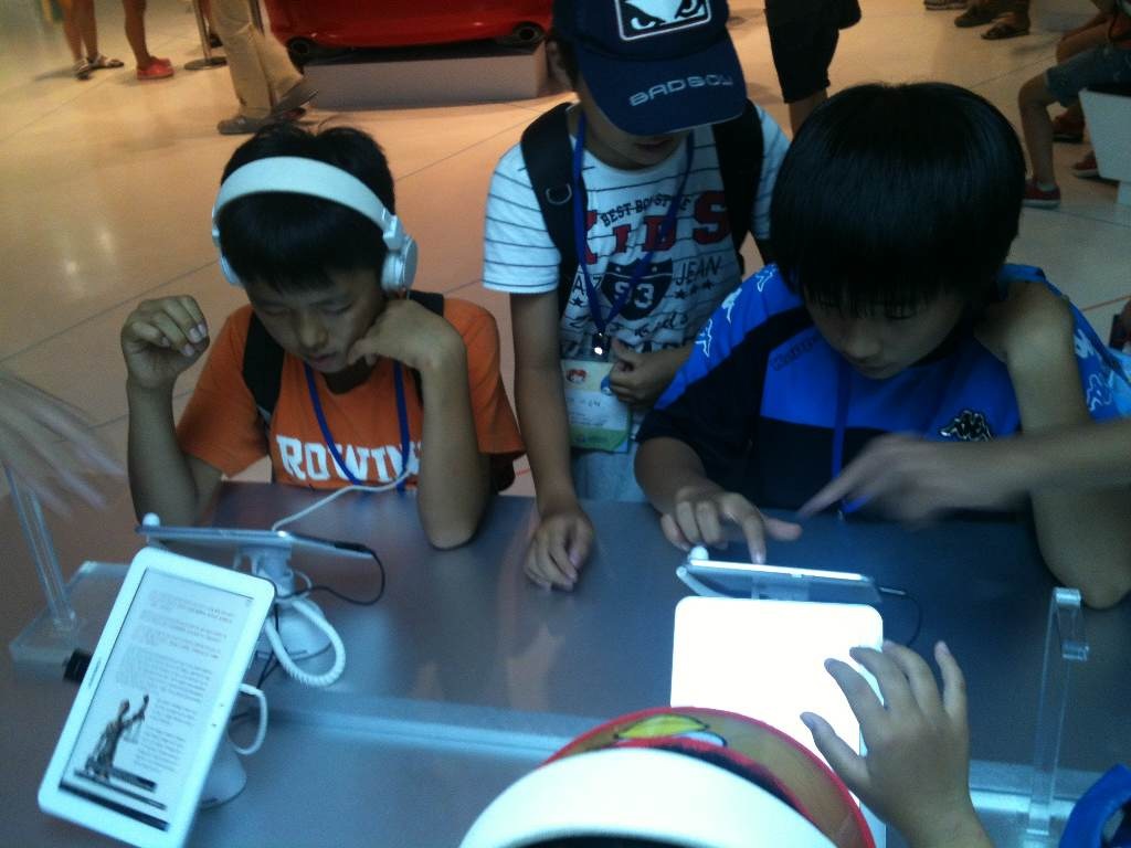 영남ES, 장성지역아동센터 여수엑스포 관람 후원