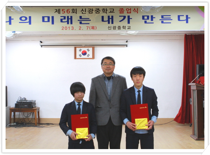 영남ES, 1사1교 자매결연 학교 졸업식 참여