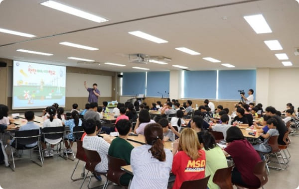 착한에너지학교 프로그램 진행 모습
