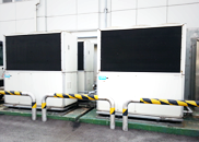 가스냉난방사업