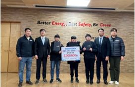 강원도시가스, 장애가정청소년 3명 장학금 총 900만원 전달